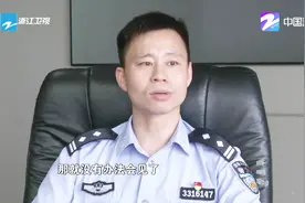 最多跑一次，浙江省乔司监狱这个小程序，动动手指就能探监或办案
