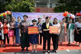 市妇联在帮扶村开展“六一”系列庆祝慰问活动图片