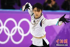 喜提赛季首冠！羽生结弦加冕花滑全日赛男单冠军图片