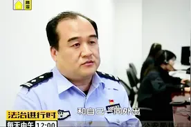 熊孩子们的110报警录音特辑，笑喷视频封面