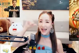 一首好听的（八戒八戒）-小沈阳，节奏动感，一起嗨起来视频封面