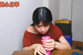 试玩抖音的“抓不住水袋”，抓不住？在我这是不存在的！