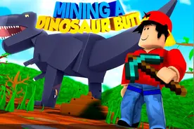 小格解说 Roblox挖矿模拟器：新增远古恐龙岛！穿越侏罗纪世界挖矿！视频封面