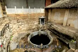 末代状元的故乡石屏，特产豆腐，因为一口井，其他地方没法仿制视频封面