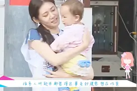 怀孕的女人为什么不能抱别人家的孩子？原因不只迷信这么简单！视频封面