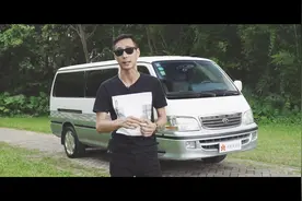 这辆“面包车”，最基层却是所有人集体情怀的魔力汽车？视频封面