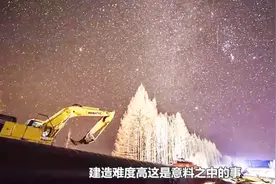 中俄又有“大动作”！贝加尔湖水将流入中国，将解决北方城市问题视频封面