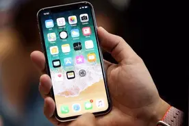 iPhone如何解除流量下载上限150兆的限制，没有WIFI，照样下载视频封面