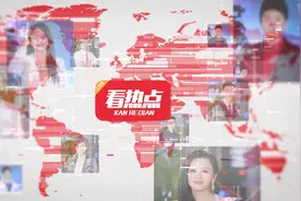 重磅！退市股复活通道开启，上亿炒作资金已提前狂欢！视频封面
