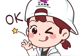 全民抢票｜舒灿演唱会门票开抢！还有清念舞太极、古琴讲座、非遗课堂……图片