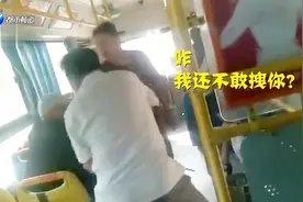 洛阳七旬老人拿老年证坐公交被强轰下车，司机：公家发的你找公家去视频封面