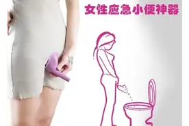你从淘宝买了什么发现淘宝是万能的？网友：食人花也有图片