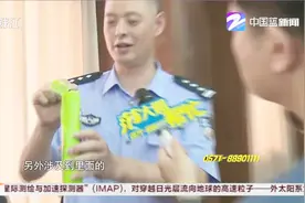 小心了！海飞丝、飘柔、六神，您家里用的这些产品可能是假的！视频封面