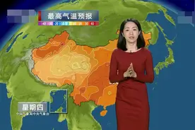 中央台容颜不老，45岁工作了23年女主播杨丹，东北干旱，华北高温视频封面