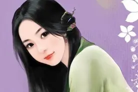 古代人家嫡女和庶女地位的差异，谁说庶女就一定卑微？视频封面