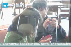18岁不再未成年！日本国会通过民法等修正案下调法定成人年龄视频封面