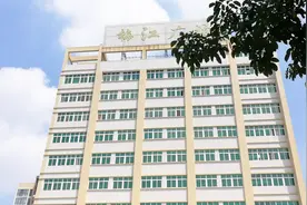 蹊跷！梅雁吉祥甩卖多处资产 接盘方与前大股东同一住所视频封面