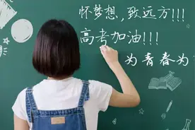 打好这一仗，370万焦作人挺你！图片