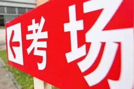 前年高考，妈妈给我准备一杯橙汁，如今回想它帮我解决大问题视频封面