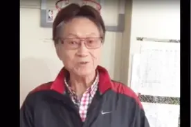 傅达仁纪录片 病痛不堪选择安乐死 先生一路走好视频封面