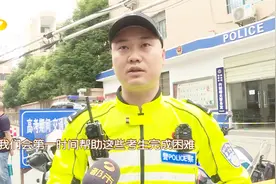 高考“铁骑”开道护送家长 抢在最后一分钟将身份证送达考场视频封面