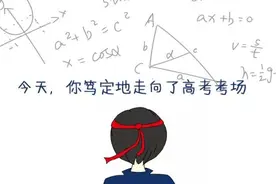 镜头｜青春是本仓促的书，高考这一页要慢慢读图片