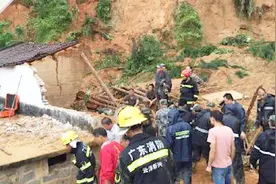 3D：广东普降暴雨 云浮发生山体滑坡灾情 5人死亡视频封面