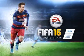 FIFA16重新了解一下队伍，2018世界杯预测一下冠军是哪支球队？视频封面