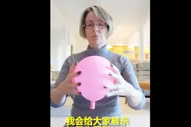 用气球、乒乓球讲解分娩过程 原来宝宝是这样出生的！视频封面