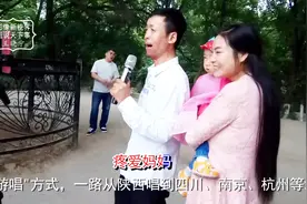 陕西山阳救火英雄殷建行公园演唱歌曲《疼爱妈妈》观众感动流泪视频封面