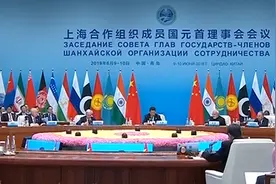 「独家V观」习近平阐述“上海精神”视频封面