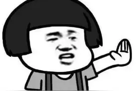 「新提醒」男子在微信群说了一句话被拘！连群主也被……都看看吧！图片