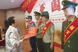 75岁老人豪掷1000万奖励立功官兵和家人：没国防就没厂房视频封面
