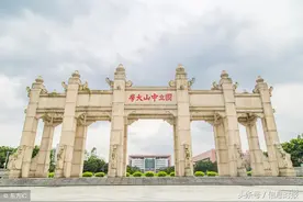 中大华工自主招生开考首日 周杰伦的《菊花台》成华工考题图片