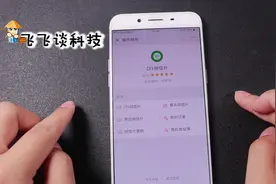 懒得出门？教你用微信寄DIY明信片！简单又快捷视频封面