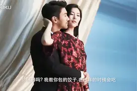 崔始源 刘雯2016 拍摄时尚大片幕后花絮视频封面