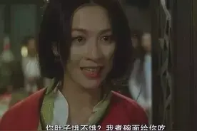 怎么让男人心甘情愿地爱你？这四个女人给出了最好的答案图片