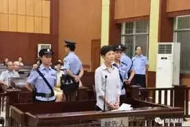 广西体育局原副局长张冬梅伙同弟弟侵吞体育产业资金九百余万，姐弟双双获刑图片