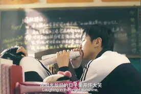 夏洛给秋雅唱一次就好，我陪你去看天荒地老！视频封面