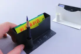 父亲节送什么手工小礼物比较好？简单实用应该受欢迎！视频封面