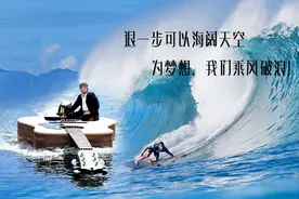 beyond乐队经典海阔天空，其实就是我们奋斗人生的心路历程图片