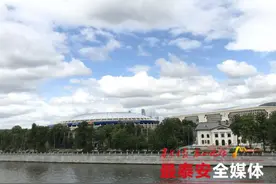 泰爱世界杯丨俄罗斯美少年的一句话引记者感慨图片