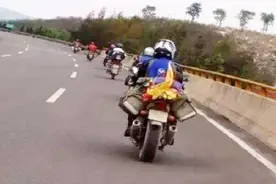 好消息：从明天起摩托车可以上高速了，但必须满足以下4个条件！视频封面