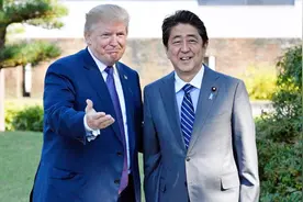美方出够了风头，把200亿美元账单甩给日韩，安倍迅速接旨视频封面