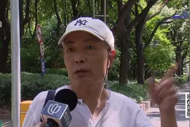 电子停车指示牌 摇摇欲坠存隐患视频封面