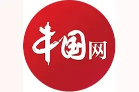 中国习观｜习近平16句话谈外交，句句提到这两字！图片