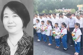 女教师护学生被撞身亡4000多人追悼：如果有来生，还做您的学生视频封面