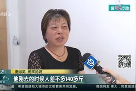 征兵体检发现肾炎 如今等待二次换肾视频封面