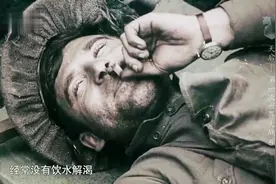 1918年，美国海军陆战队一战成名，用惨重伤亡换来一夜成名视频封面