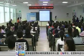 被录取了！青岛小升初电脑派位开始，原来小学生压力也这么大了视频封面